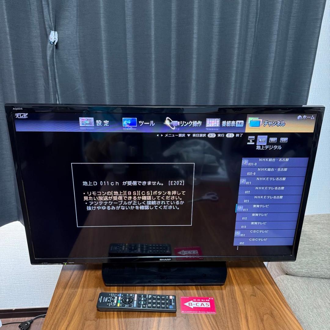 SHARP AQUOS LC-32H40 液晶テレビ 32V型 HDMI対応