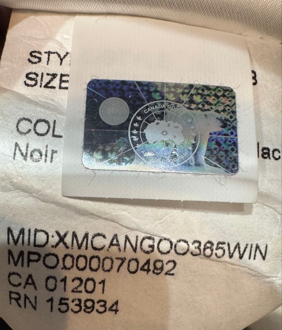 【4810】カナダグース マクミランパーカ ブラックレーベル