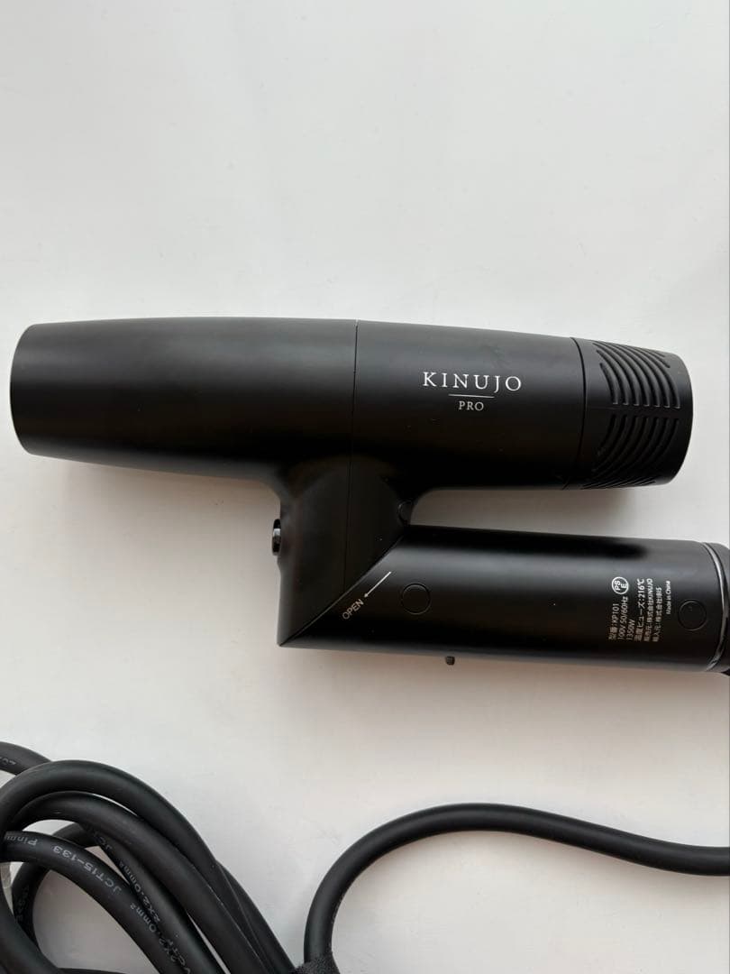 kinujo pro ドライヤー