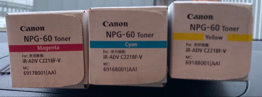 Canon NPG-60 TONER キャノン　トナー　3色セット