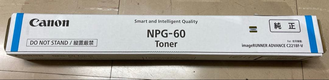 Canon NPG-60 TONER キャノン　トナー　3色セット