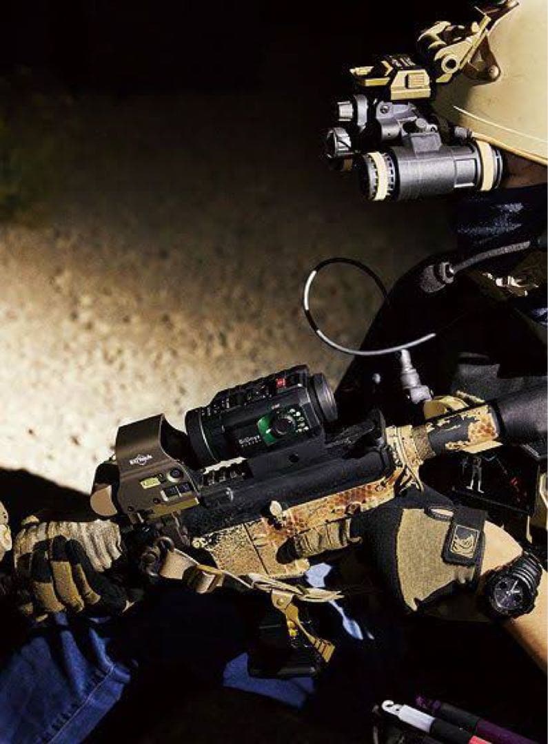 しろくろ様　サイオニクスオーロラ