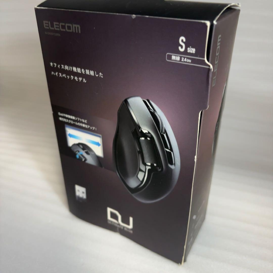 エレコム製【ハードウェアマクロ搭載Sサイズ】サイドホイール機能ワイヤレスマウス