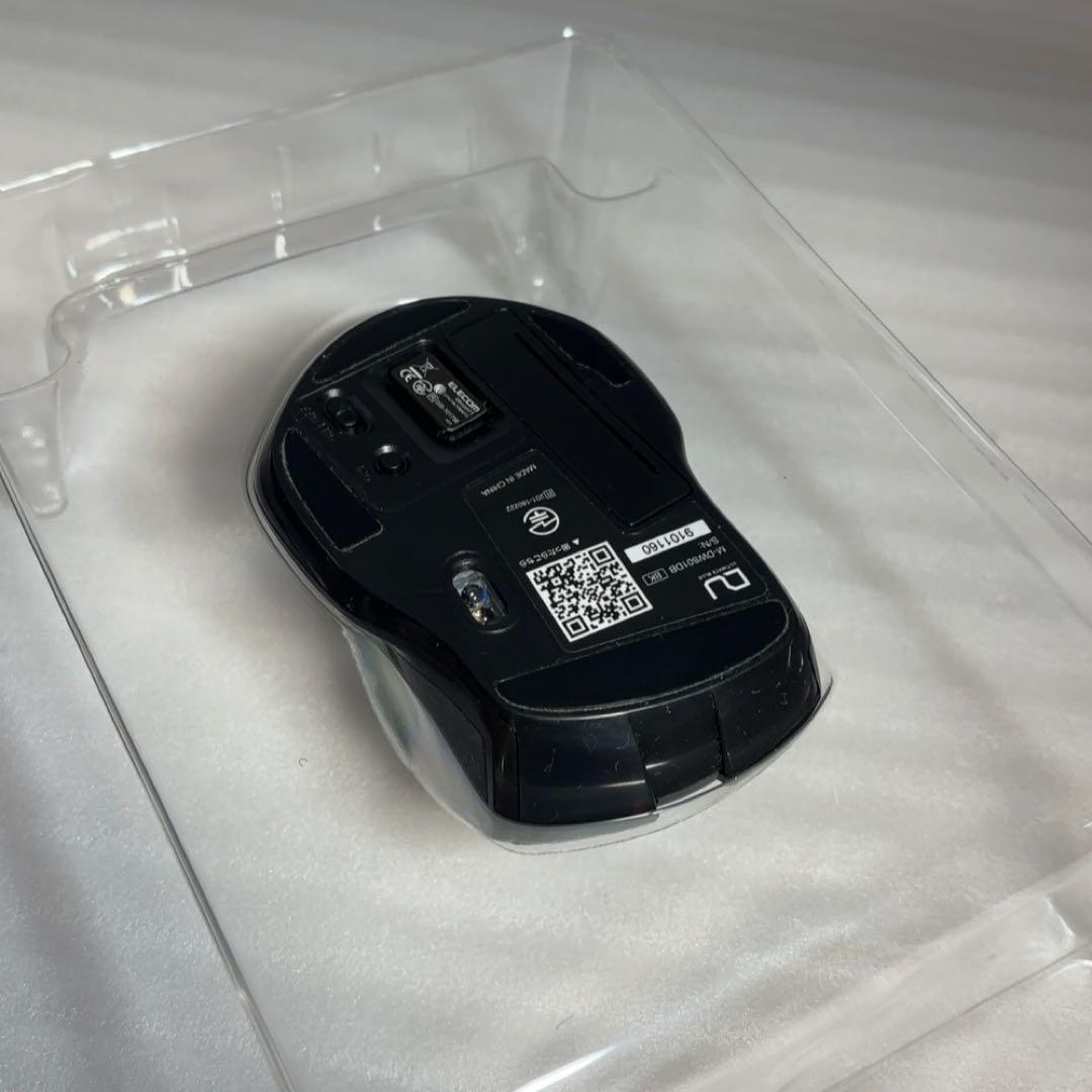 エレコム製【ハードウェアマクロ搭載Sサイズ】サイドホイール機能ワイヤレスマウス