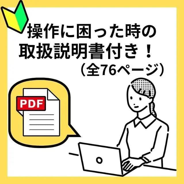 動作良好◎7世代i3★東芝13.3薄型SSDノートPC メモリ8GB★オフィス付