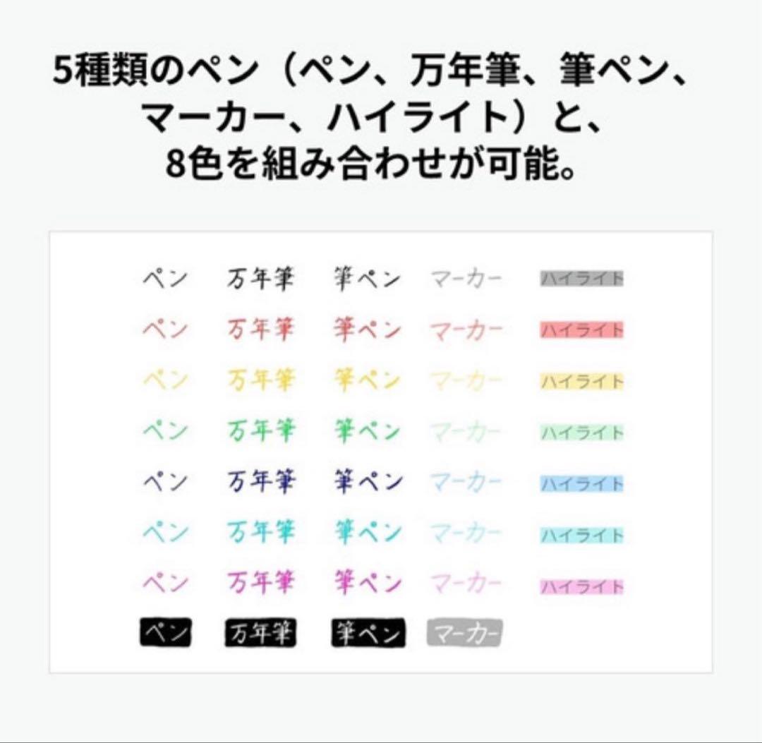 新品 QUADERNO A5(Gen.3C) クアデルノ FMVDP53CA5