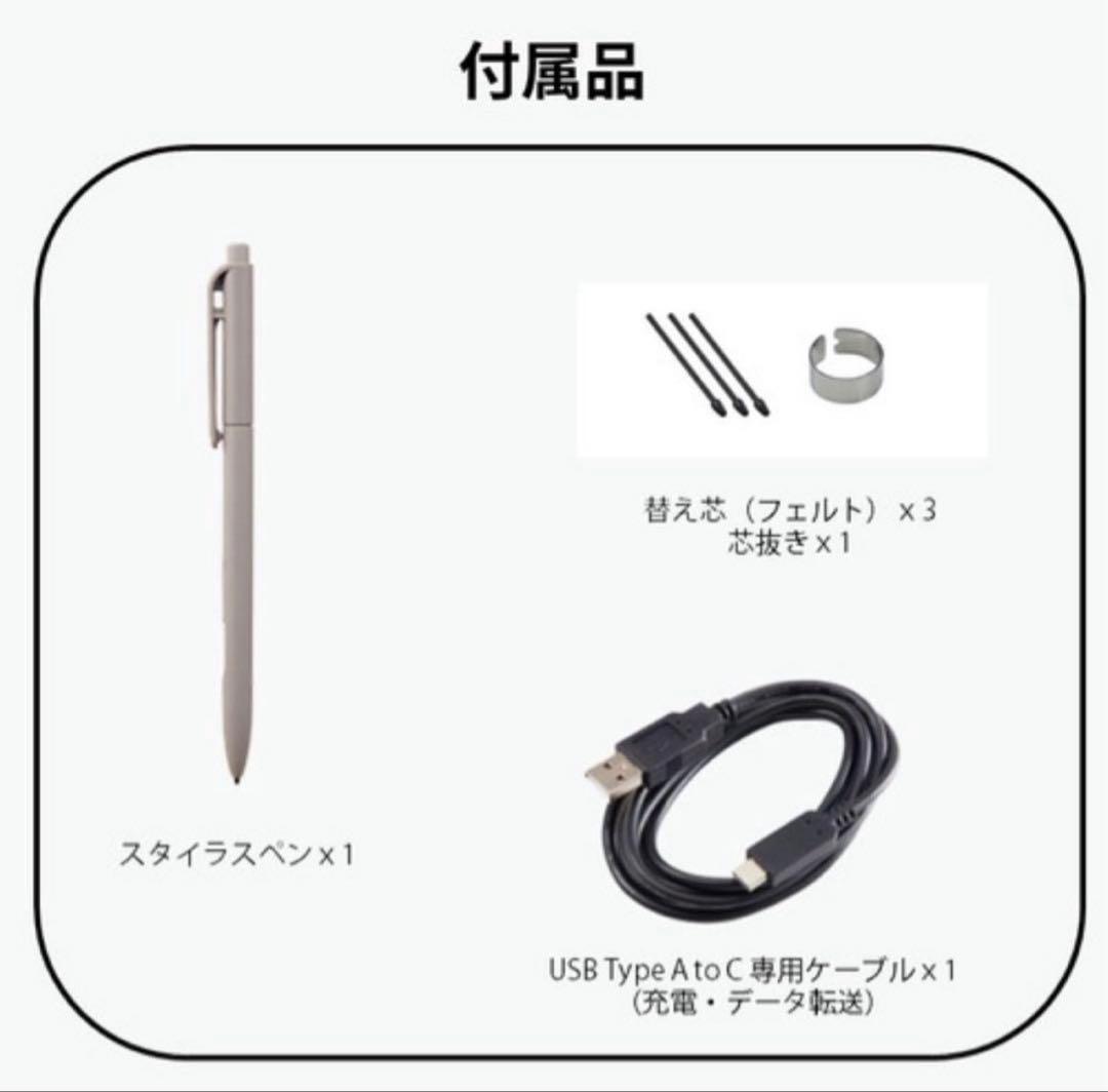 新品 QUADERNO A5(Gen.3C) クアデルノ FMVDP53CA5