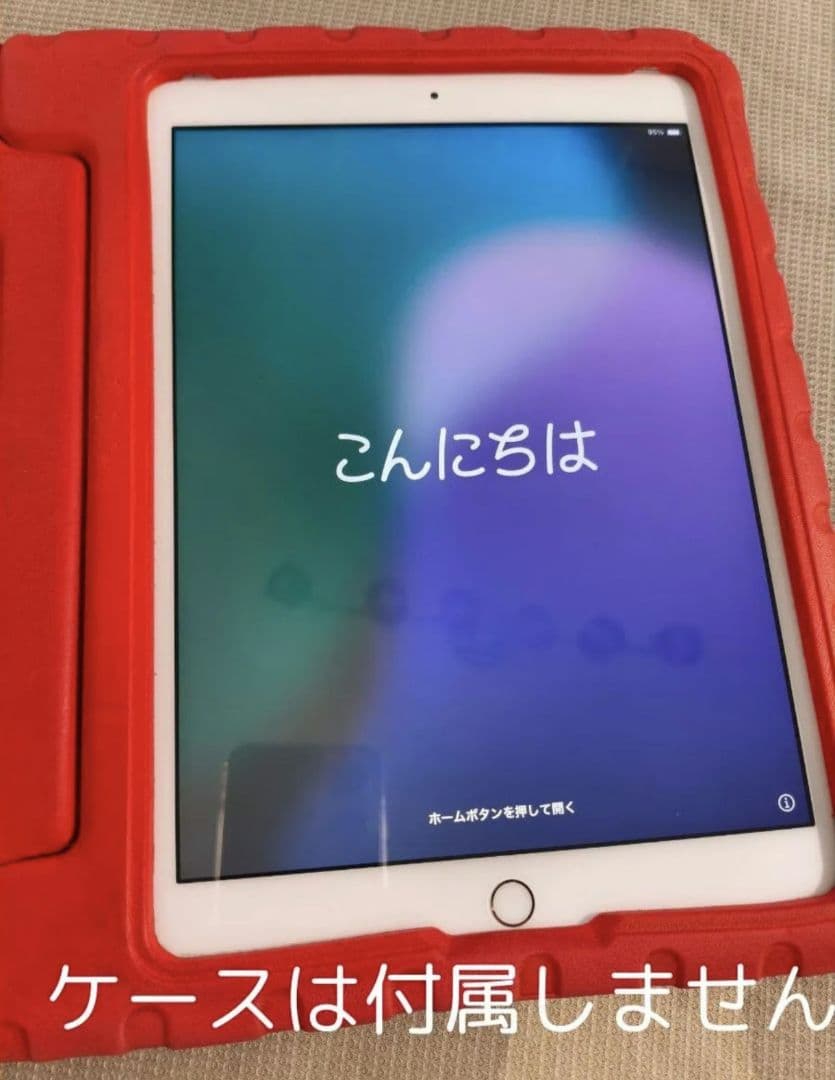 【バッテリー100％】iPad 第7世代 ガラスコーティング済