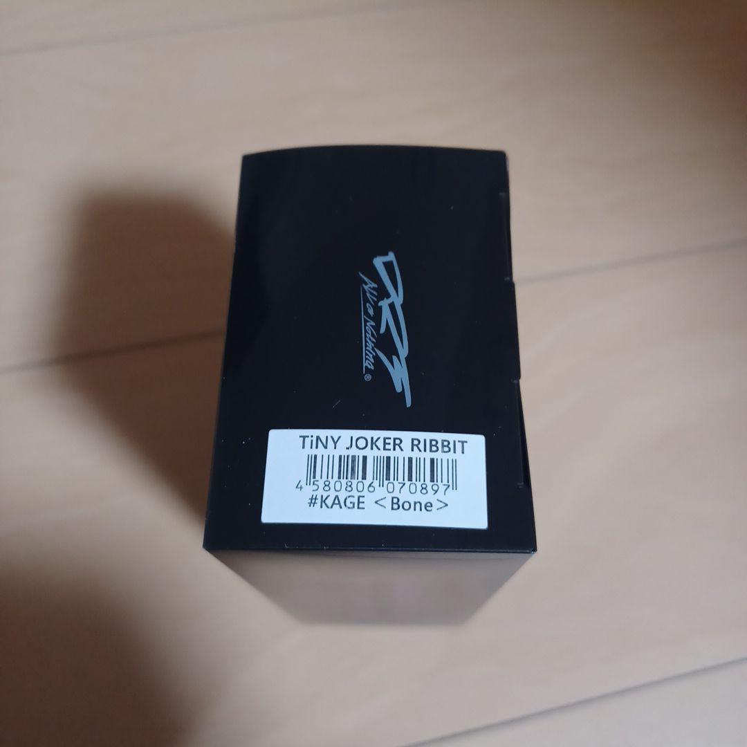 drt タイニージョーカー　RIBBIT　カゲ