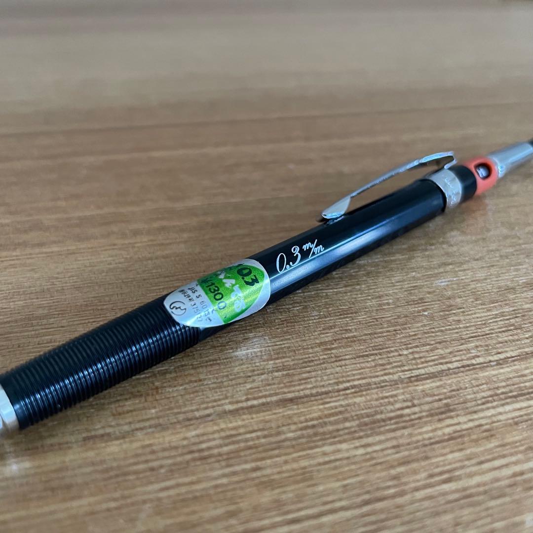 ぺんてる PMG 初期 メカニカグラフ 製図 廃盤 シャーペン シャープペンシル