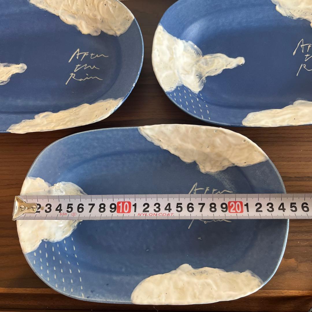 て*る様 ジョイスオンザテーブル雲模様の楕円形皿3枚セットまとめ売り