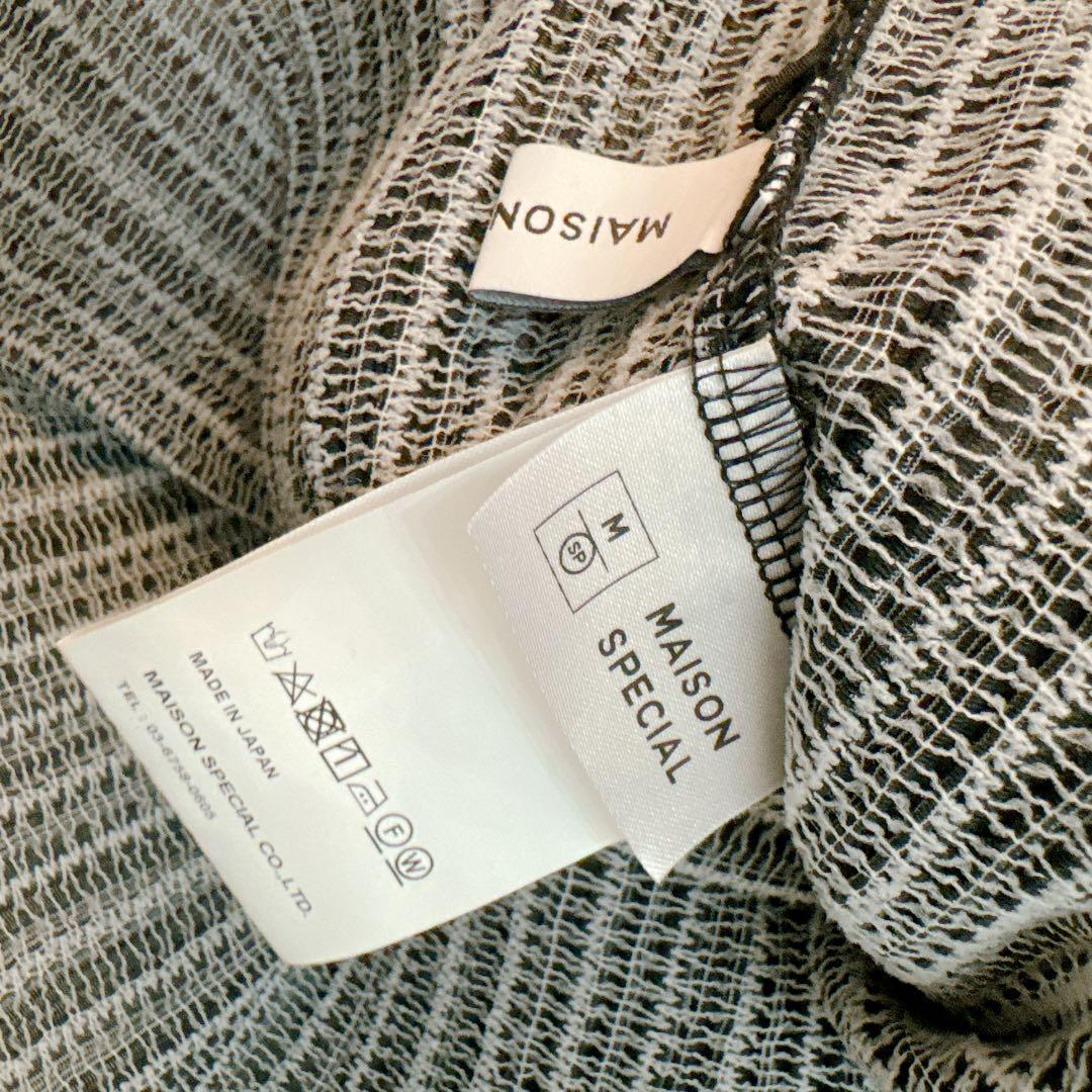 MAISON SPECIAL ボリュームスリーブプリーツトップス ニットベスト