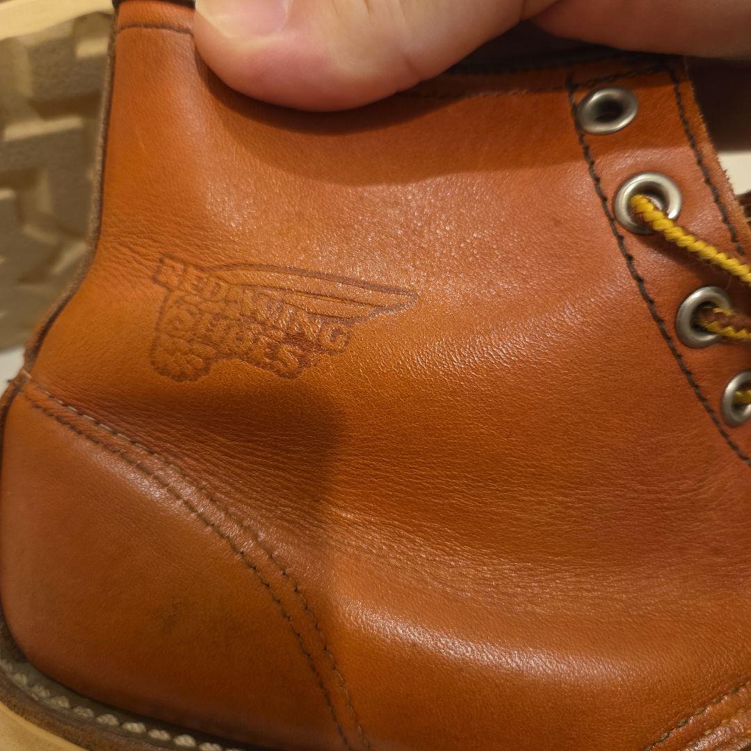 レッド・ウィング　ブーツ（ソールリペア済み）