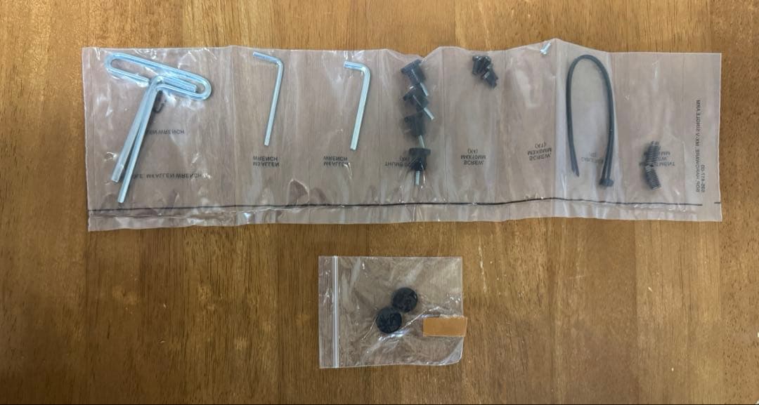 ERGOTRON エルゴトロン MXV モニターアーム