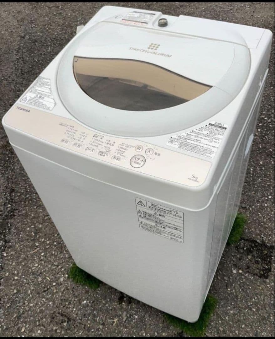 東芝洗濯機　5kg 浸透パワフル洗浄からみまセンサー風乾燥機能付き2020年製