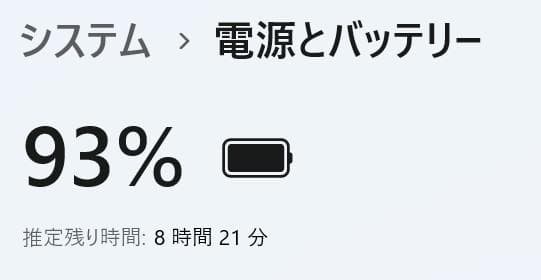LIFEBOOK U9310◆Cor i5-10310U/256G/8G/タッチ