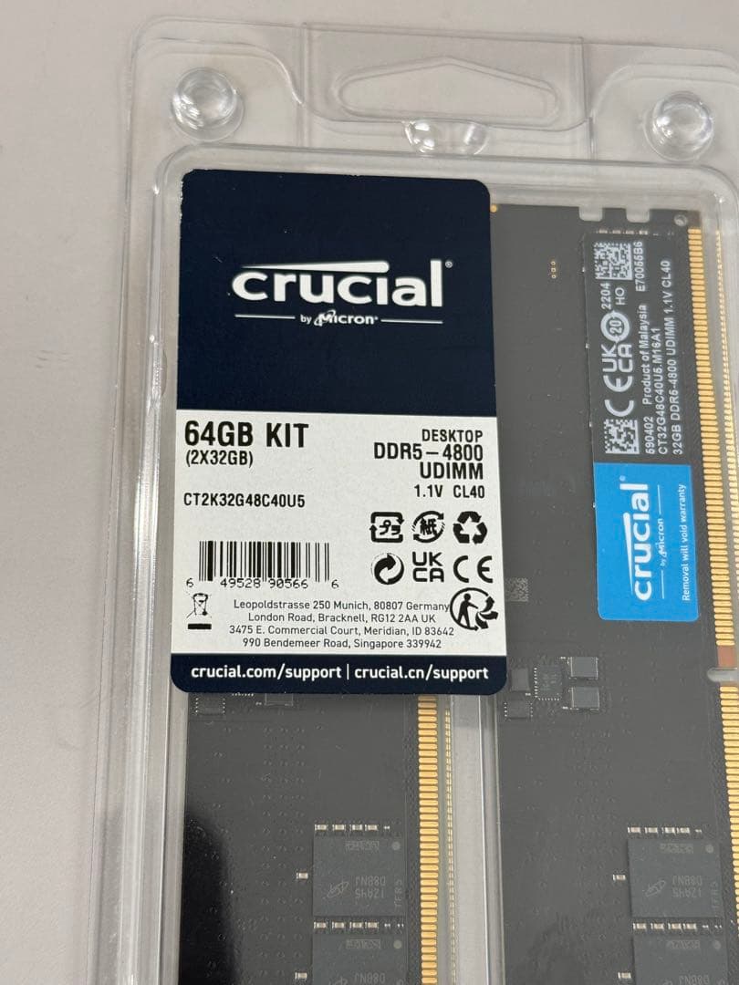 Crucial DDR5-4800 64GB KIT (32GB×2)