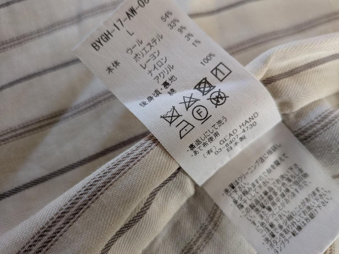 グラッドハンド スピリッツ ベスト ネイティブ柄 ワークベスト L 40 日本製