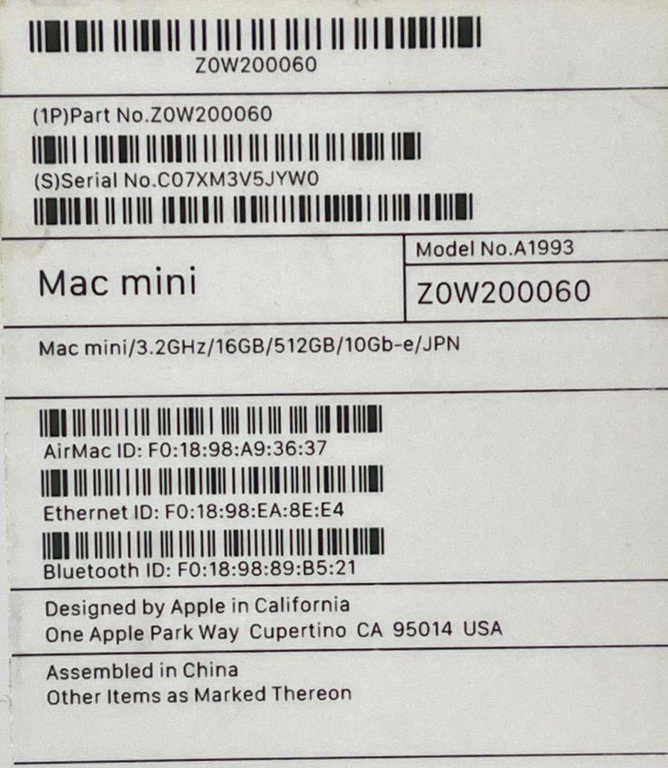 ミニPC Mac mini 2018 i7/512G/16GB/10Gb Ethernet