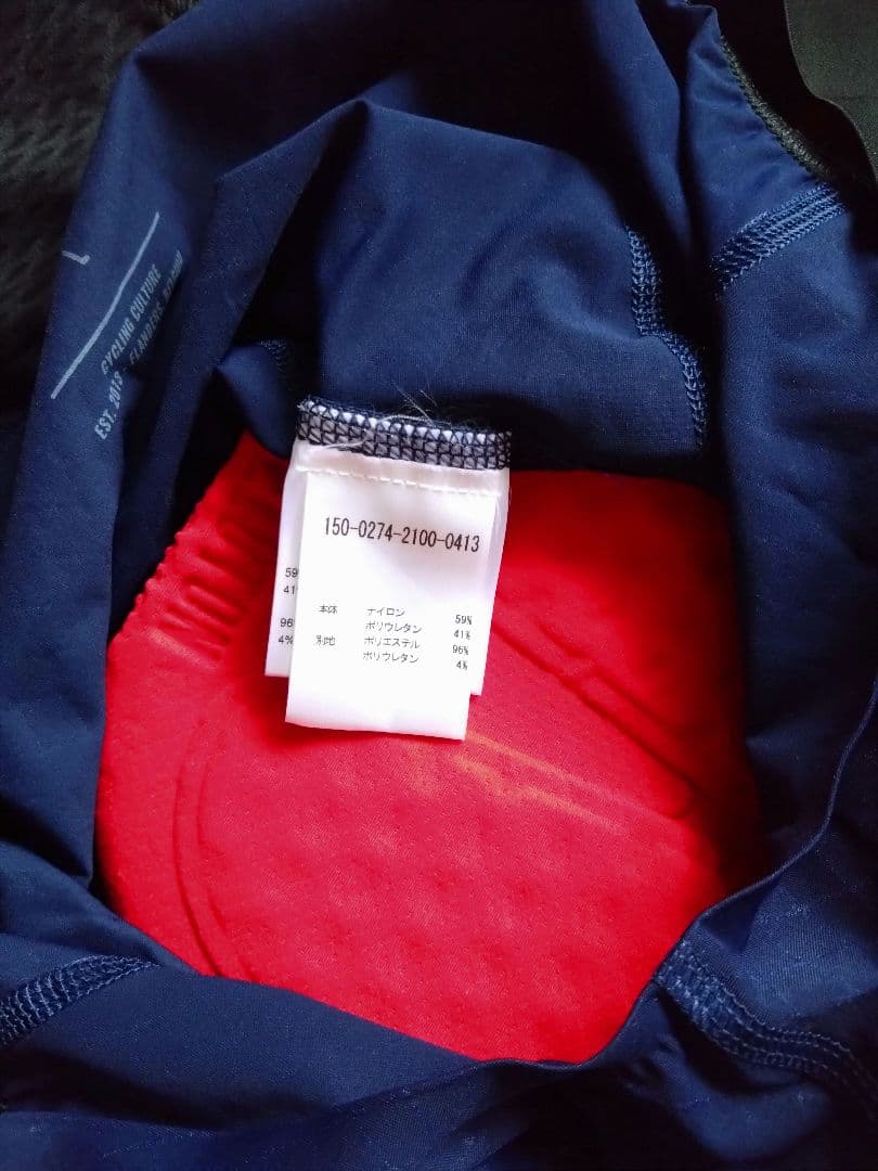 PELOTON DE PARIS ビブショーツ