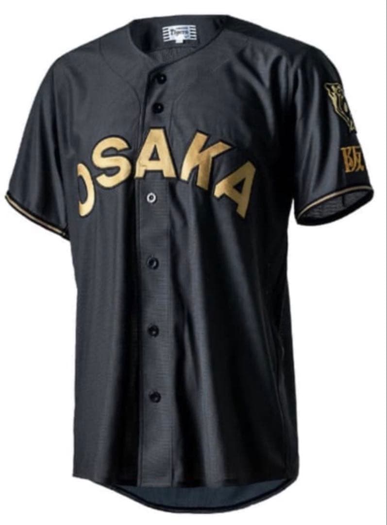 阪神タイガース　森下翔太　ブラックダイナマイトユニフォーム　Mサイズ