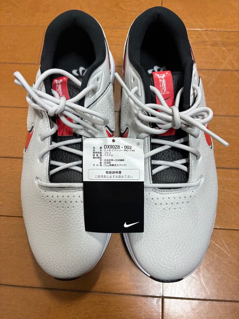 NIKE ナイキ ゴルフシューズ ビクトリー プロ 3 サイズ9.5