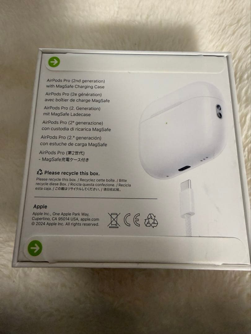 AirPodsPro 第2世代 Type-C 正規品