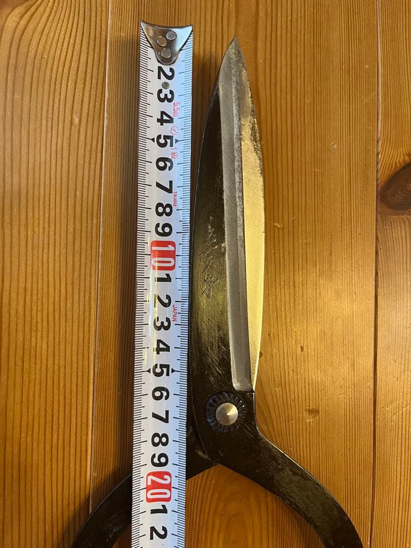 安広 大隅刃物 両手 刈込鋏 菊一文字