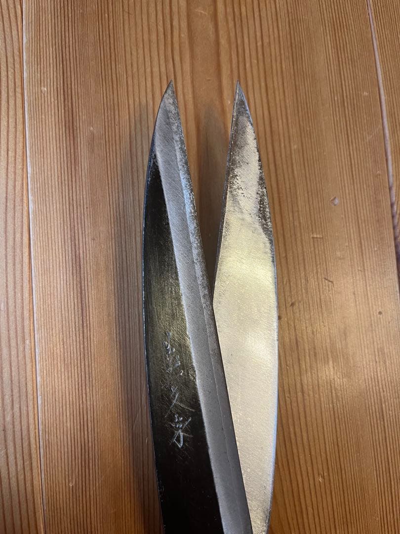 安広 大隅刃物 両手 刈込鋏 菊一文字