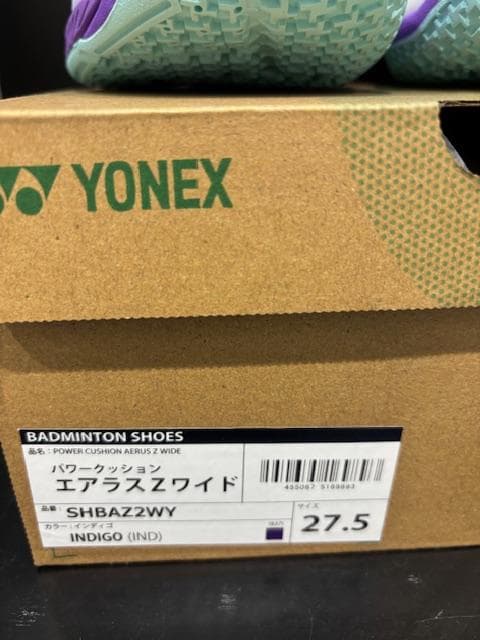 YONEX バドミントンシューズ SHBAZ2WY 27.5 インディゴ 限定品