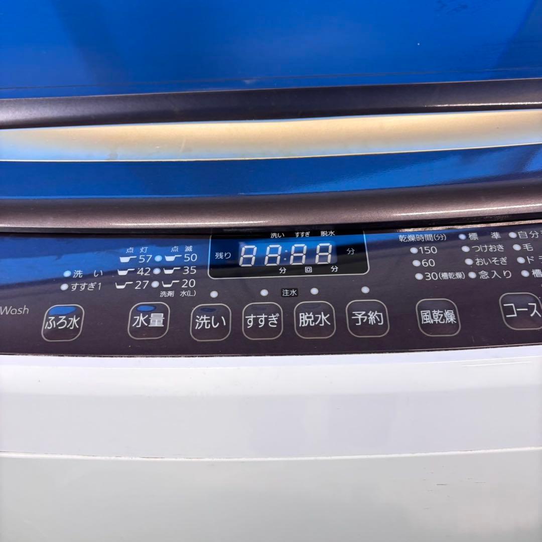 736 2021年製　洗濯機　8kg インバーター　極美品　一人暮らし　家庭用