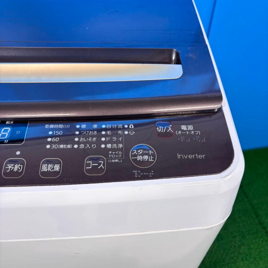 736 2021年製　洗濯機　8kg インバーター　極美品　一人暮らし　家庭用