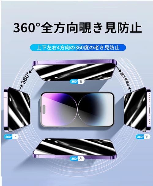 iphoneXR 64g/iphone 17PRO Pink(限定色)外装交換！