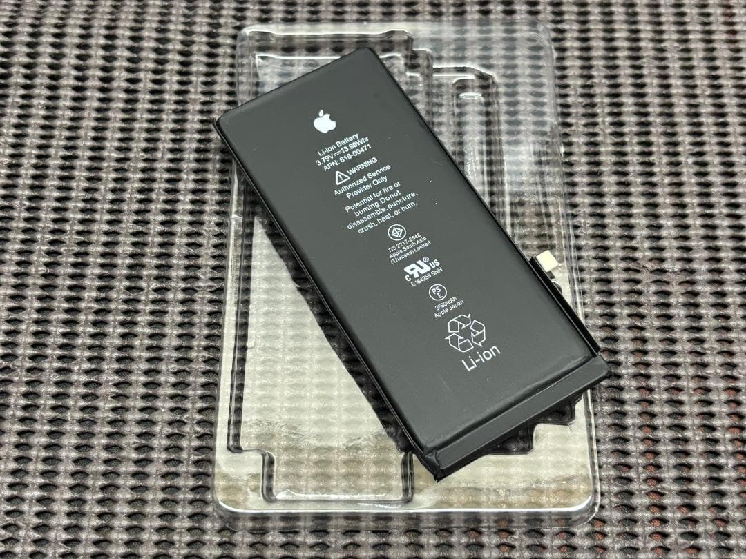 iphoneXR 64g/iphone 17PRO Pink(限定色)外装交換！