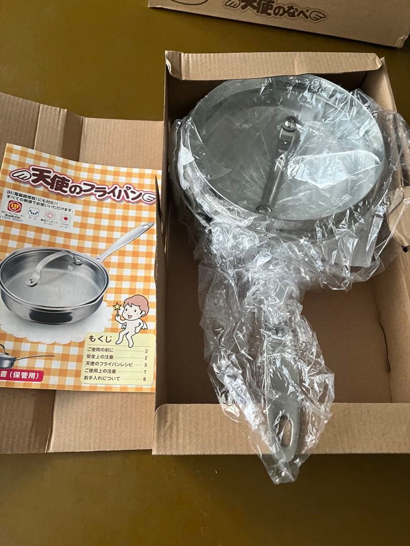 新品未使用　アサヒ軽金属工業　天使のなべ　天使のフライパンセット