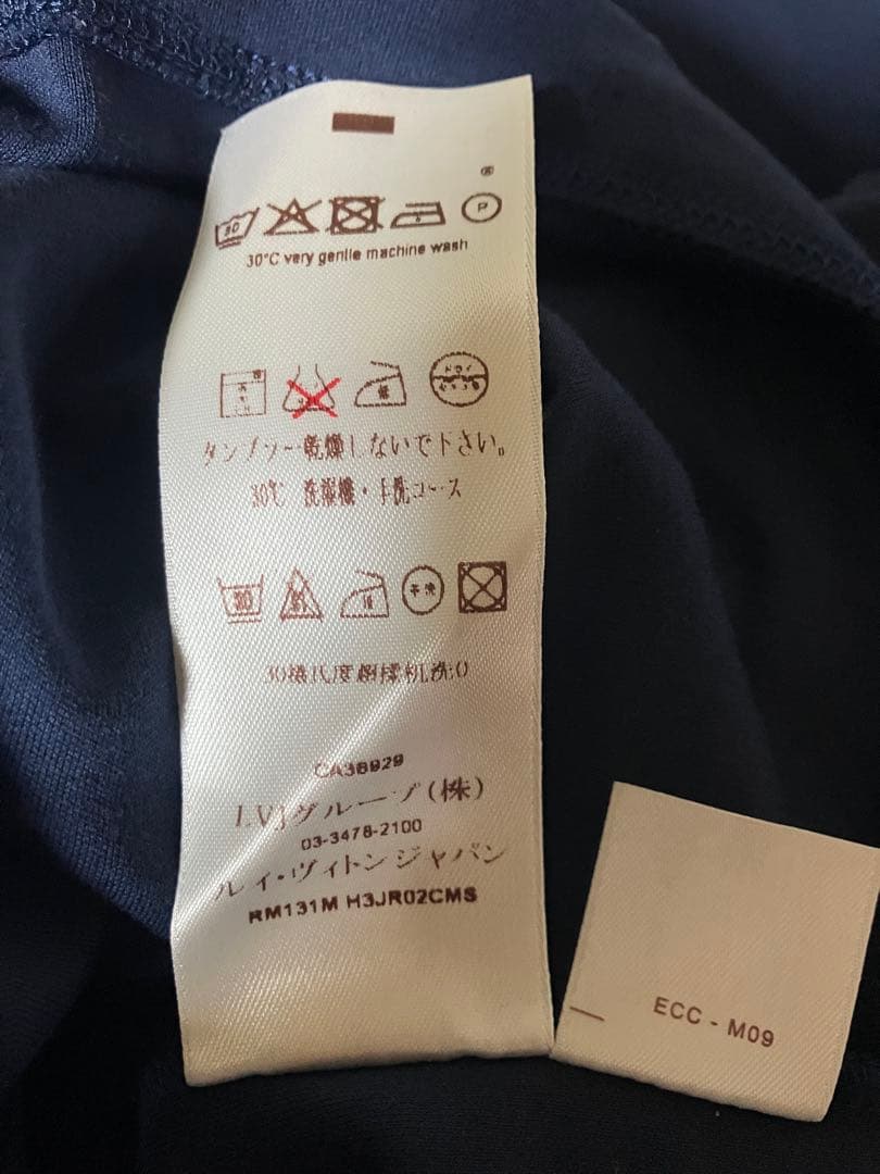 Louis Vuitton ✨️ネイビー 長袖Tシャツ