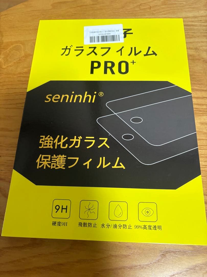 iPad A16 11インチ 128GB 美品 ブルー Wi-Fi 2025