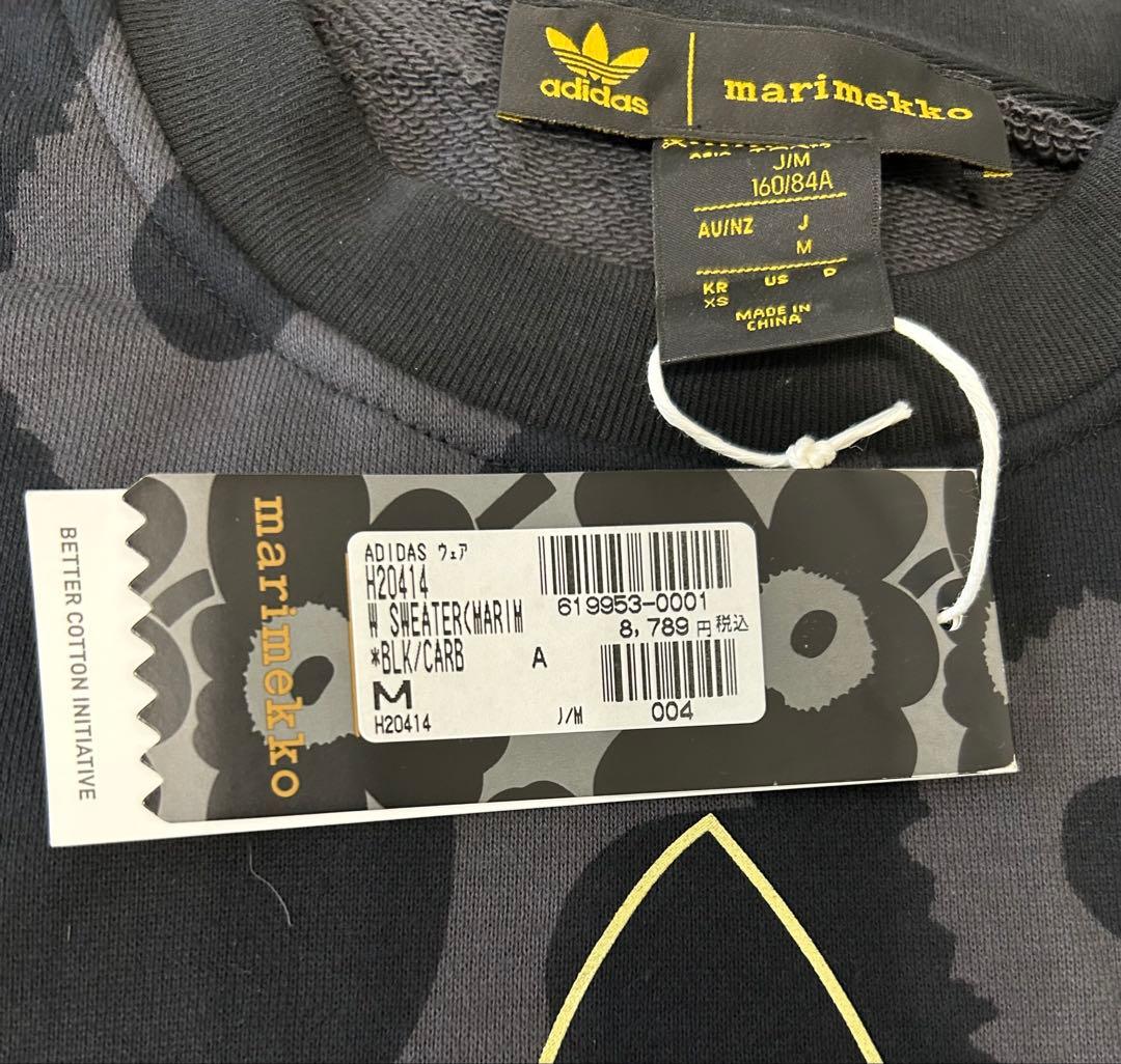 adidas×マリメッコ ウニッコ トレーナー