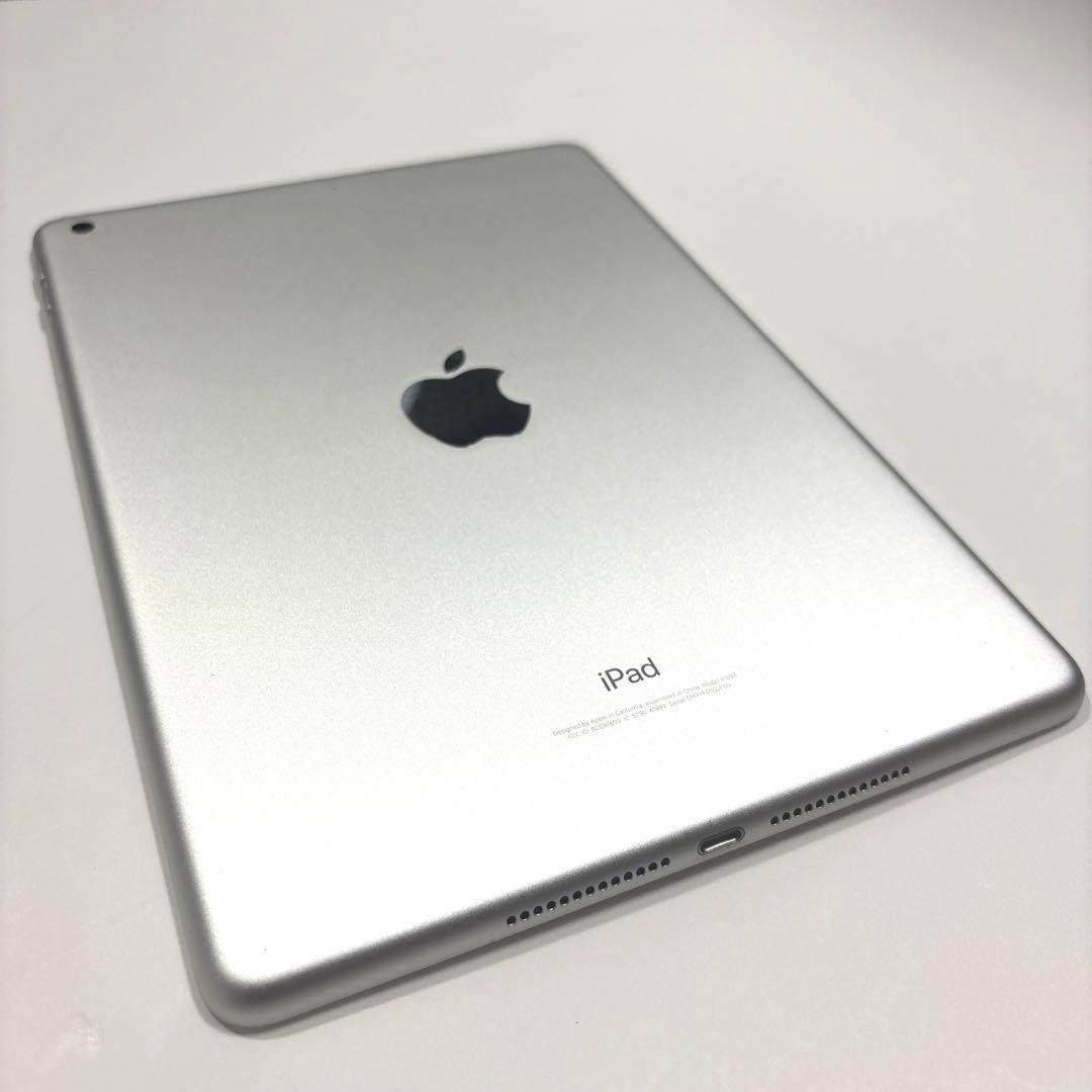 【中古・美品/除菌済】iPad2018 Wi-Fi 128GB