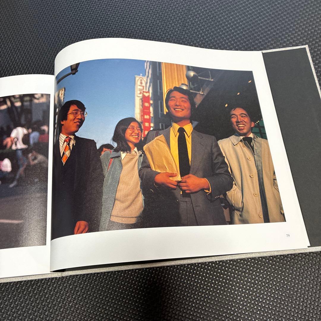 GOCHO Shigeo: FAMILIAR STREET SCENES牛腸茂雄