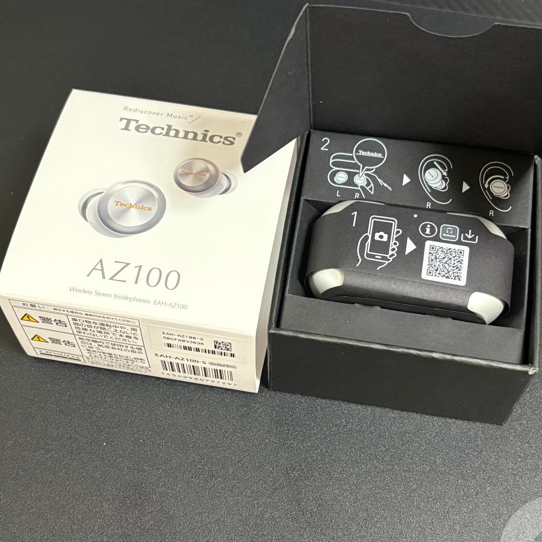 保証書付 備品未使用 Technics EAH-AZ100 ワイヤレスイヤホン