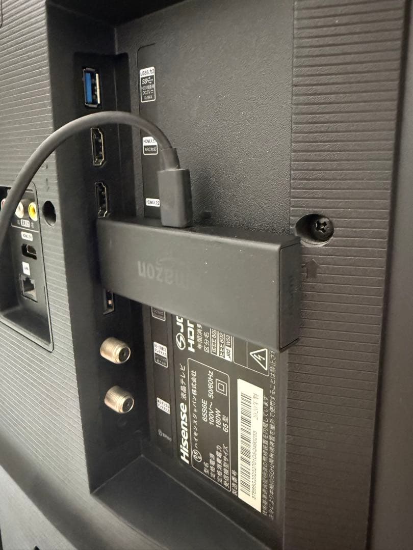 【shiratama】【直接引き取り希望】 Hisense65型液晶テレビ