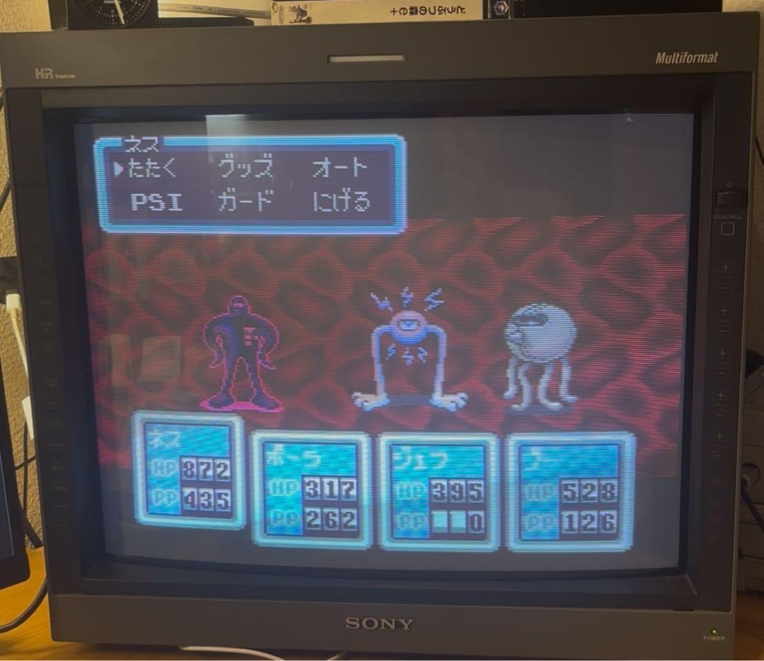 SONY PVM-D20L5J マルチフォーマットモニター 動作確認済みRGB