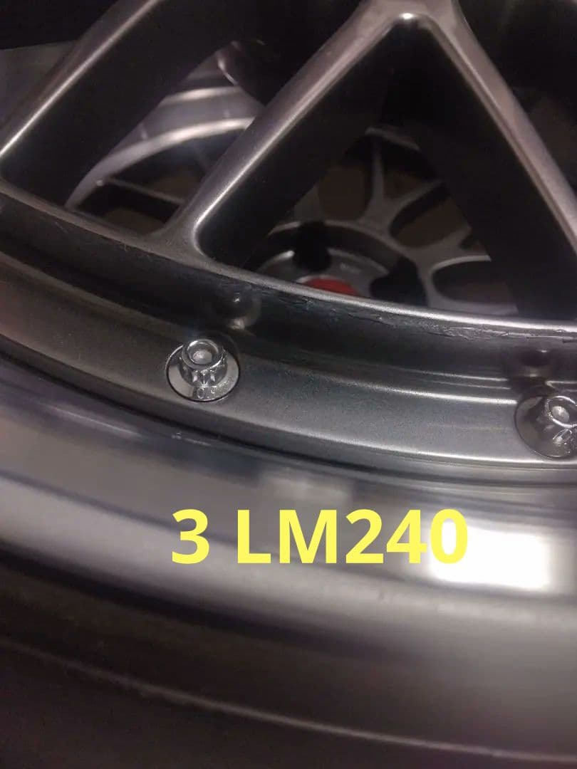 BBS LM【240・241】DBK　8.5J 43.9.5J45 　4本