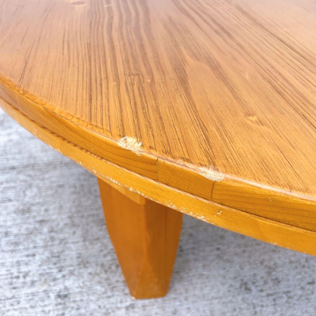 【送料込】KYME カイム 折り畳み 円形座卓ちゃぶ台 パイン材