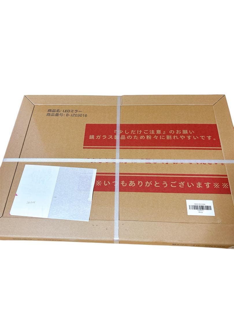 LEDミラー 曇り止め　浴室鏡 LEDライト付き ウォールミラー 壁掛け 洗面