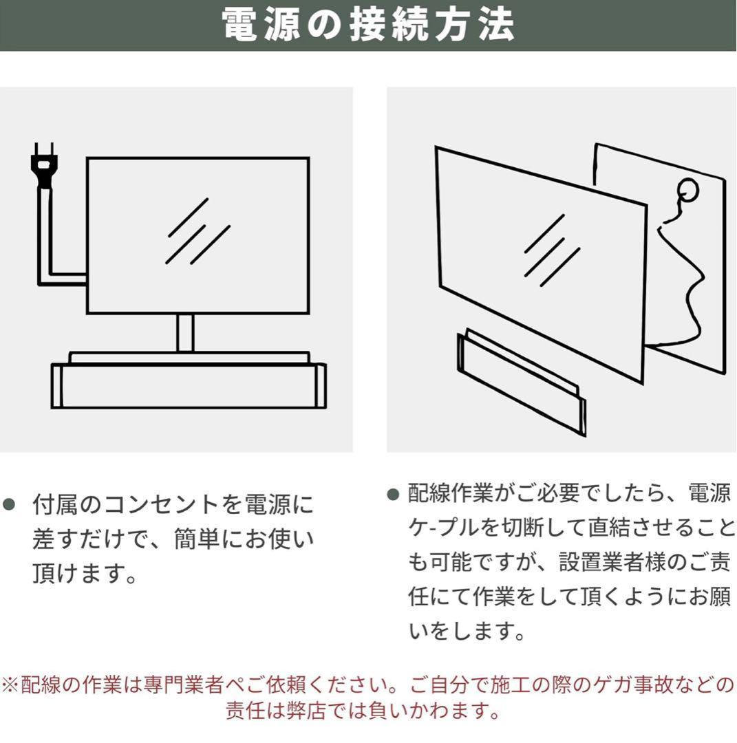 LEDミラー 曇り止め　浴室鏡 LEDライト付き ウォールミラー 壁掛け 洗面