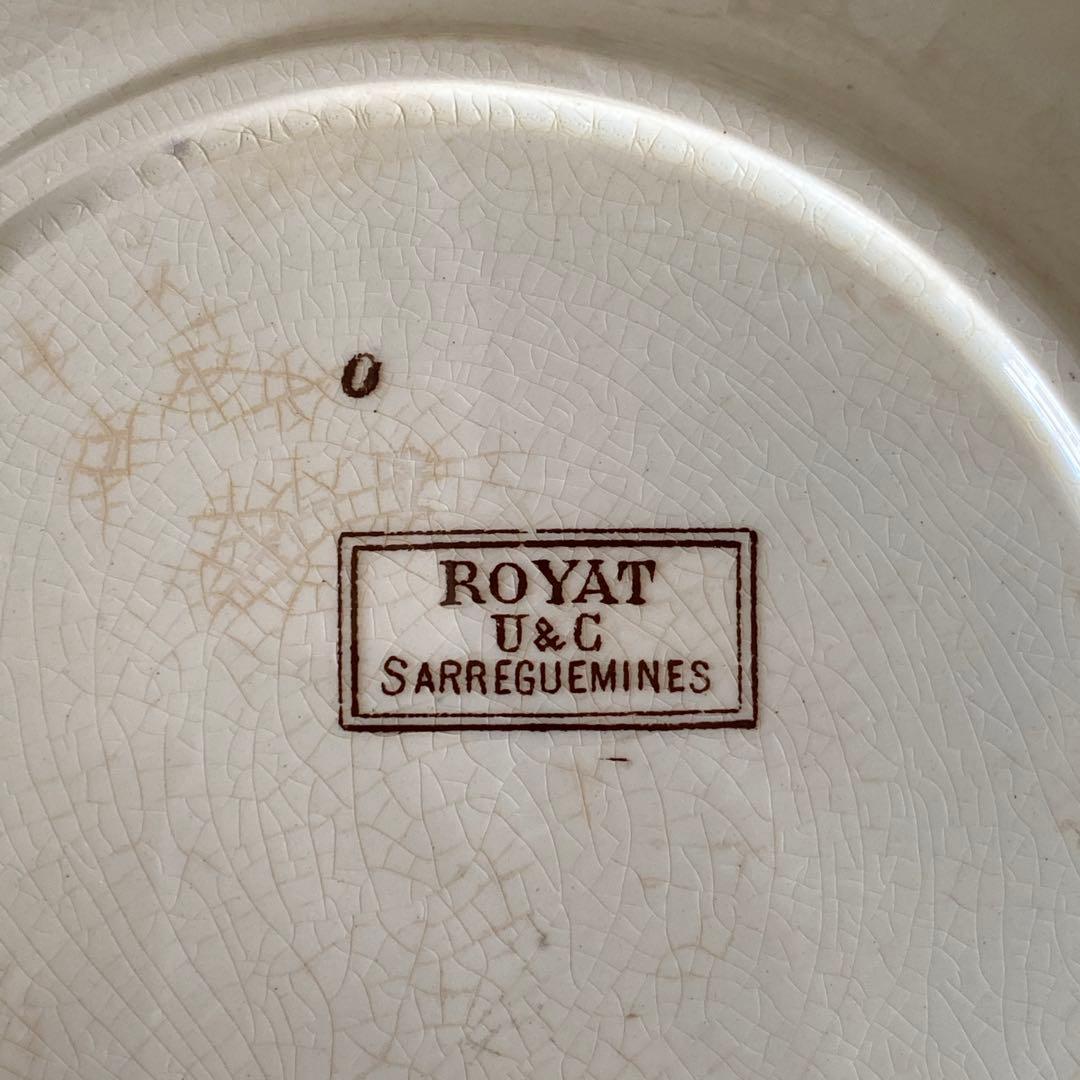 U&C sarreguemines ROYAT茶色　プレート