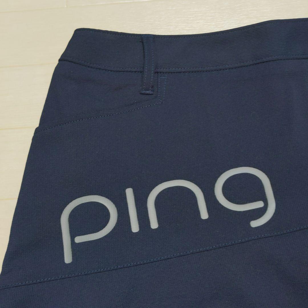 ワンワン　新品　PINGピン　モックネック&スカートLセット