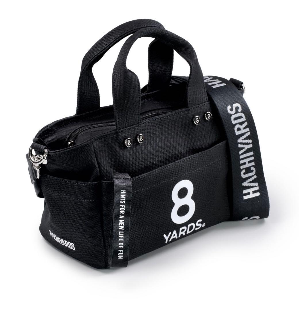 8 YARDS BAKUBAG MINI ブラック　新品未使用